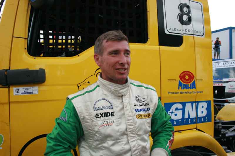 Интертранссервис