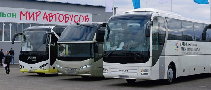Продажа автобусов MAN NEOPLAN